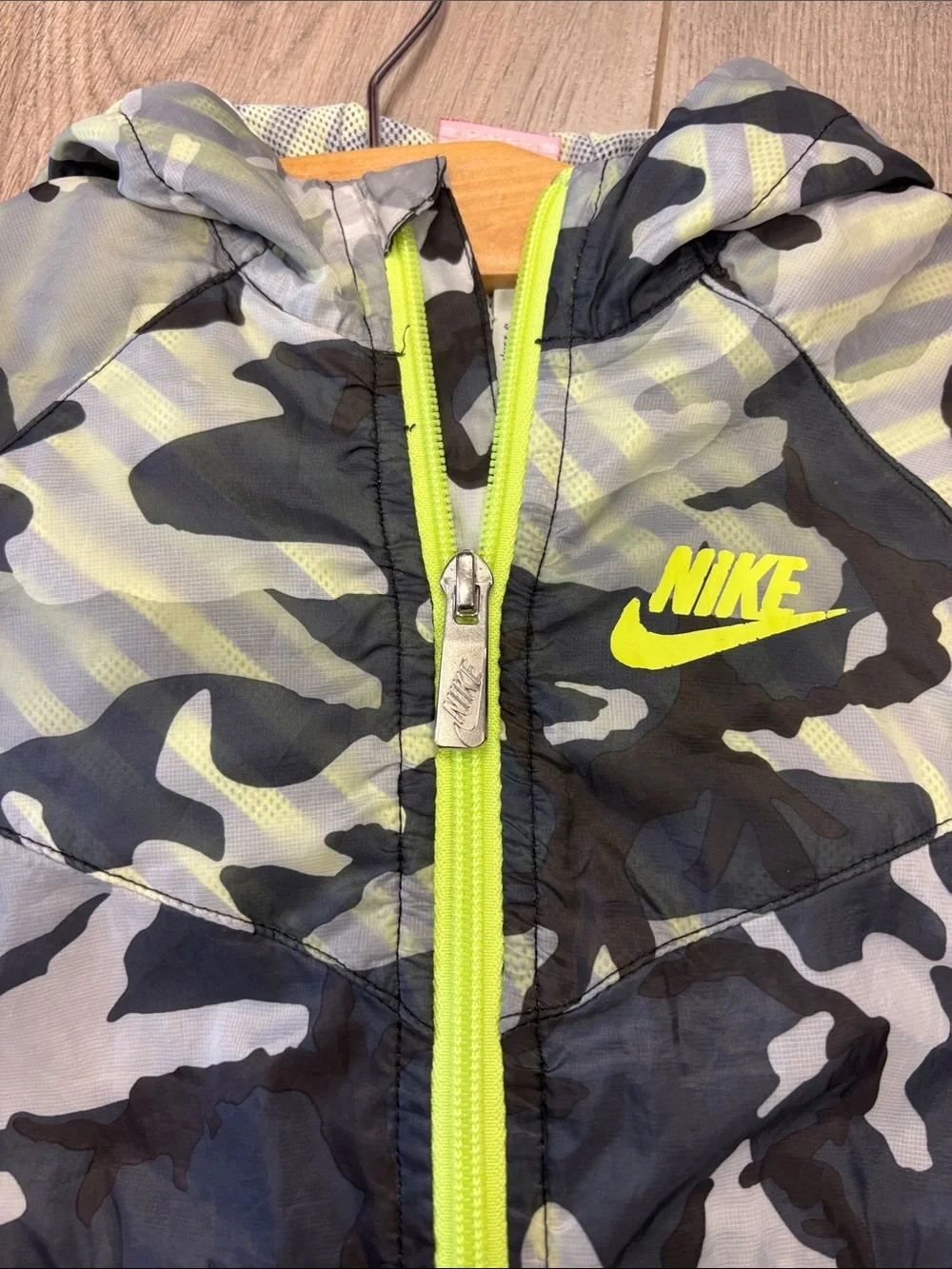 Nike camo windbreaker